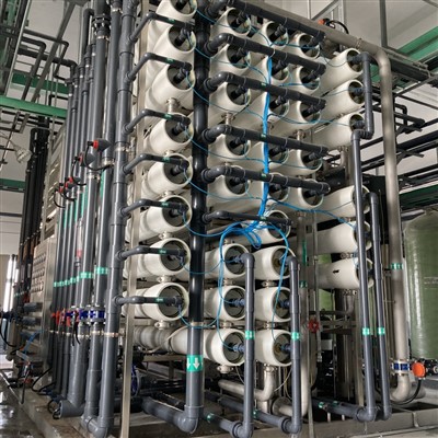 Reverse Osmosis Mine Water